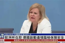 开云官网-拉齐奥训练开放日，窗口期强势反弹引欢呼，德国杯在即，赛季目标并未改变(契税法正式实施法定税率并未改变)