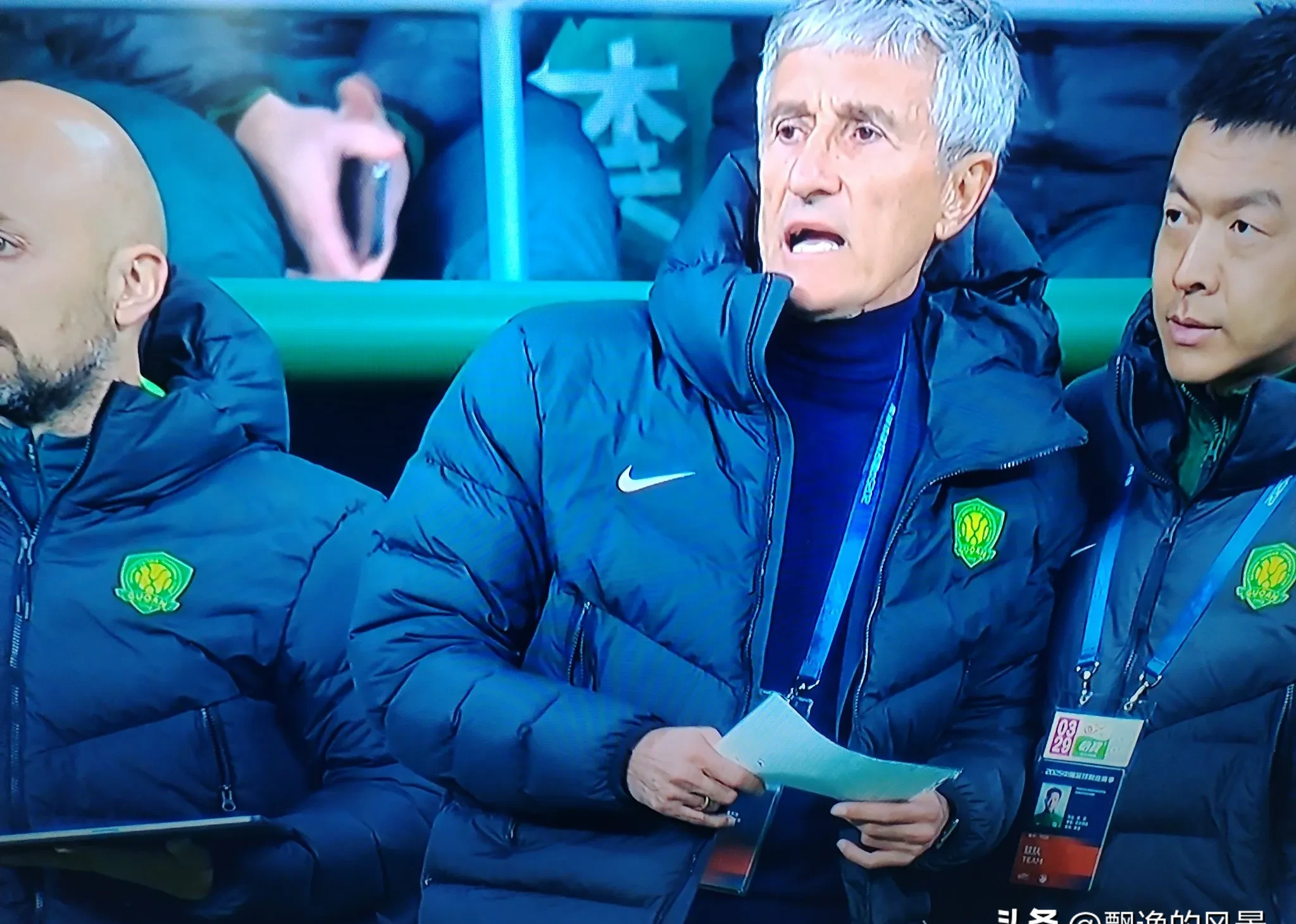 体育平台-包含里程碑夜！北京国安手感冰凉，法国杯清晨刷纪录，质疑声仍在，球队文化再被提及的词条