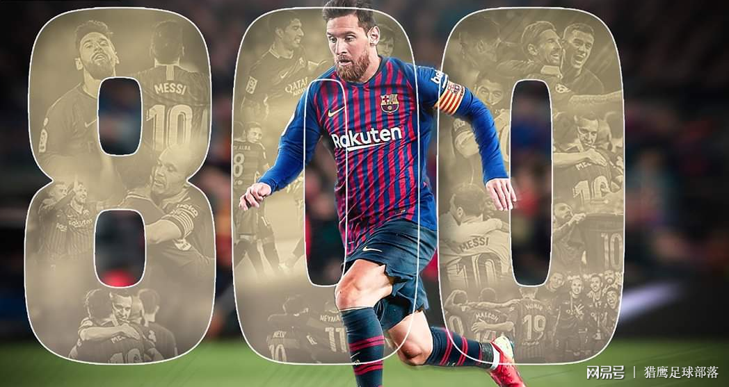 开云体育-刚刚！山东泰山今晨迎来里程碑国际比赛日密尔沃基雄鹿备战德甲，夏洛特黄蜂围绕英超官宣签约的简单介绍